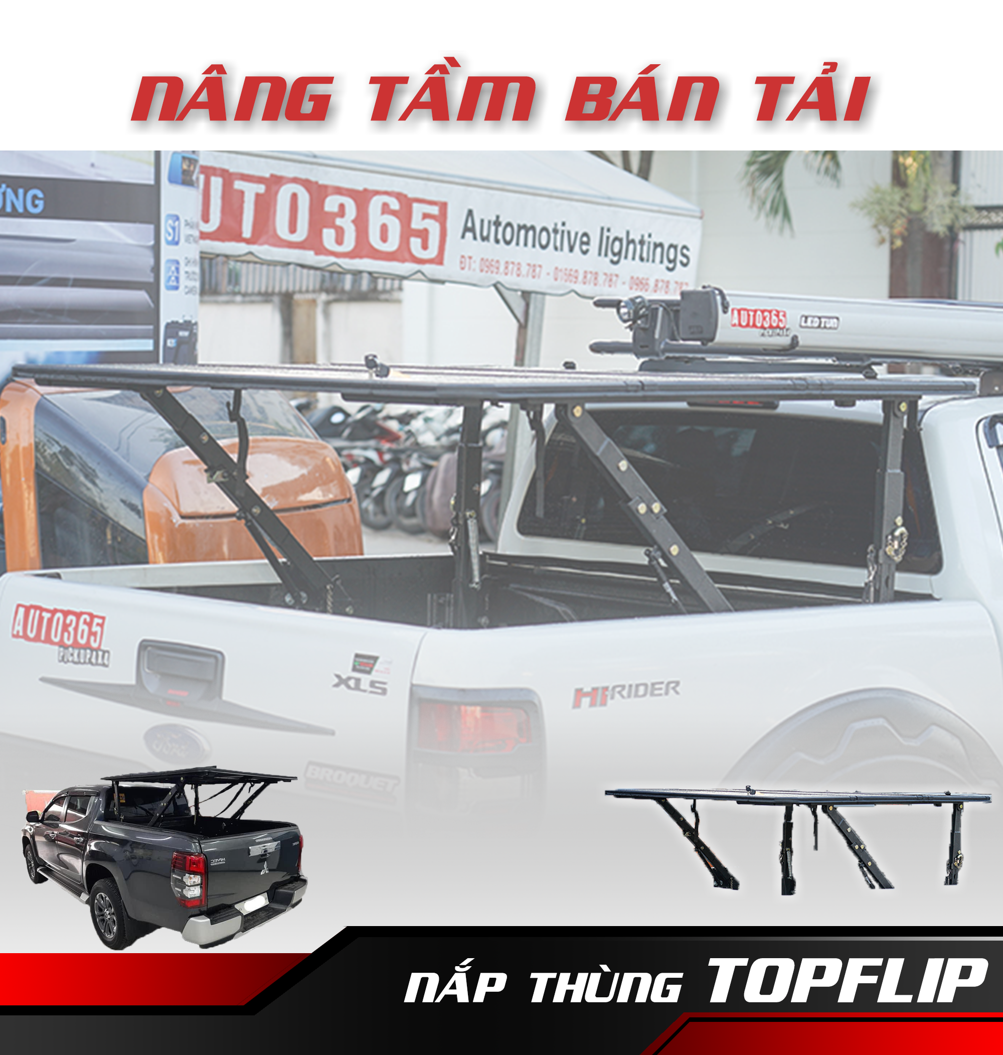 Nắp Thùng Topflip