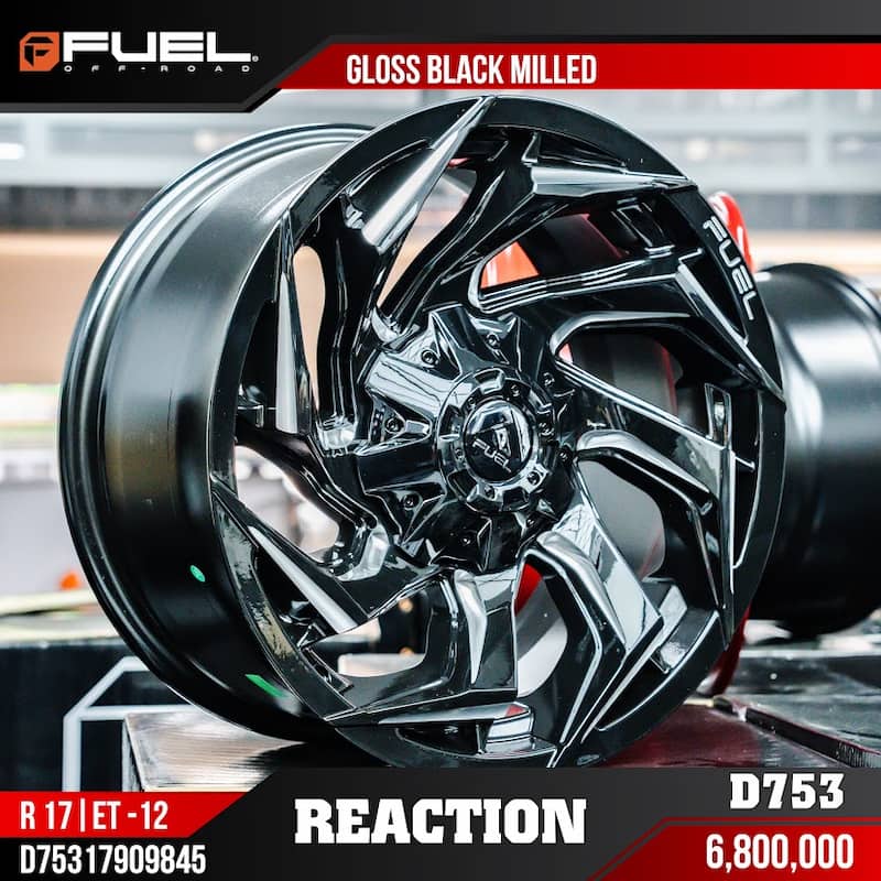 Fuel Reaction D753 R17