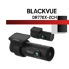 Camera Hành Trình Blackvue Dr770X-2Ch - Auto365 Bình Dương Camera Hành Trình Blackvue DR770X-2CH