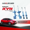 Phuộc Kyb Hyundai Accent 2011-2018 | Giảm Xóc Cho Ô Tô - Auto365 Bình Dương Phuộc KYB Hyundai Accent 2011-2018 | Giảm Xóc Cho Ô Tô