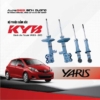 Phuộc Kyb Xe Toyota Yaris 2013 | Giảm Xóc Ô Tô Kyb - Auto365 Bình Dương Phuộc KYB Xe Toyota Yaris 2013 | Giảm Xóc Ô Tô KYB