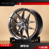 Mâm Major Xf016 Hb 17 Inch Et38 - Auto365 Bình Dương Mâm MAJOR XF016 HB 17 Inch ET38