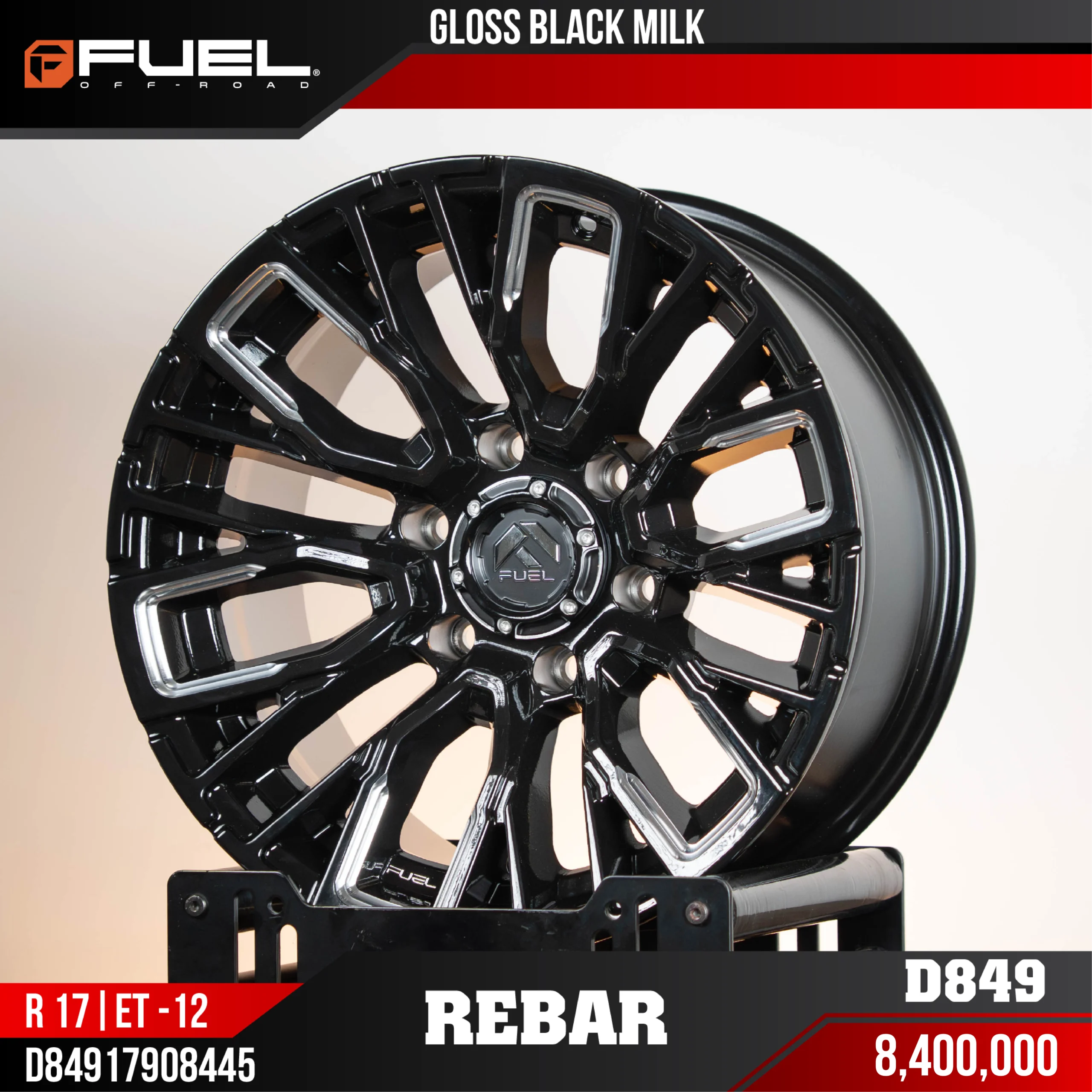 Mâm Fuel D849 Rebar Gloss Black Milled