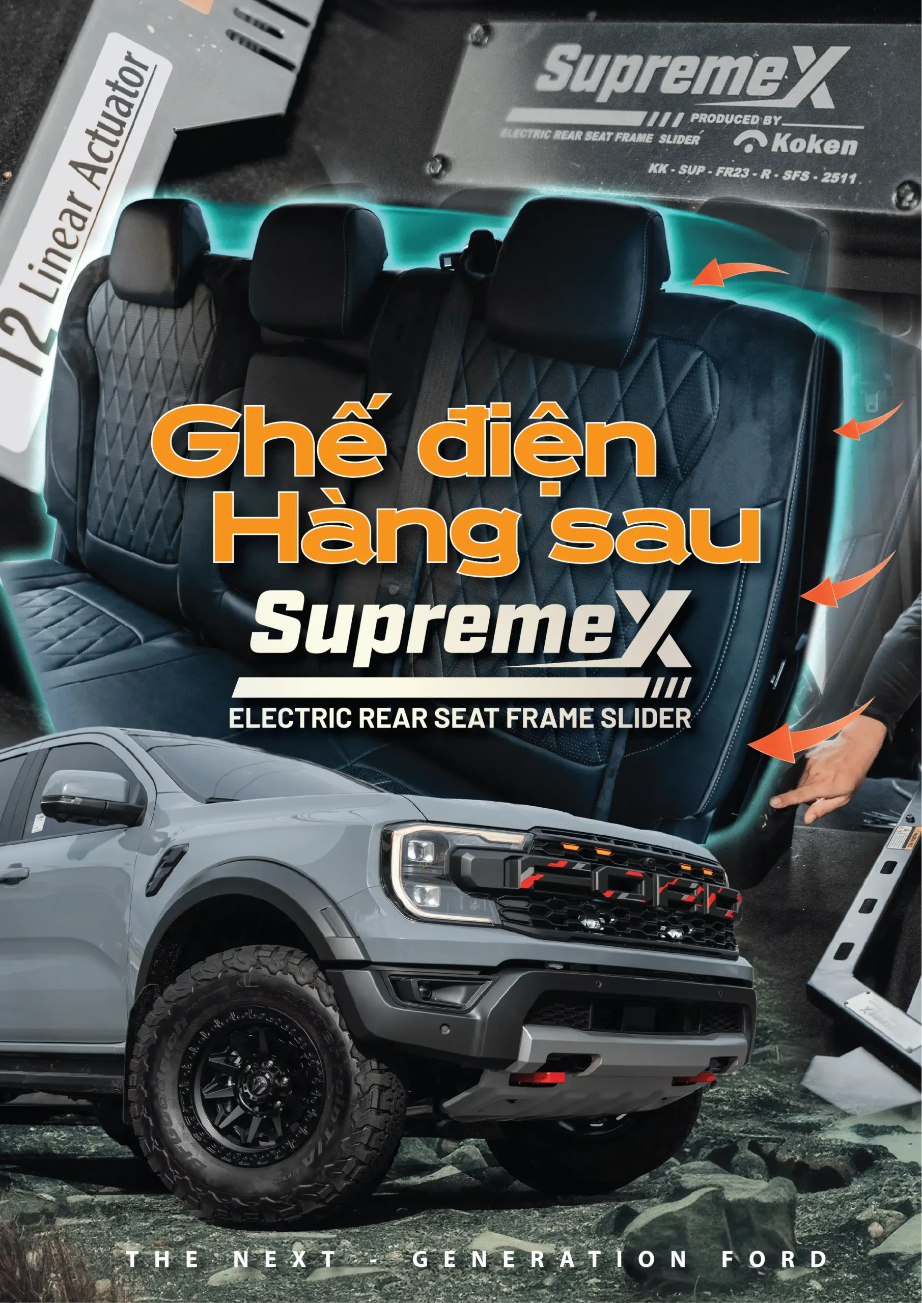 ghế điện supremex