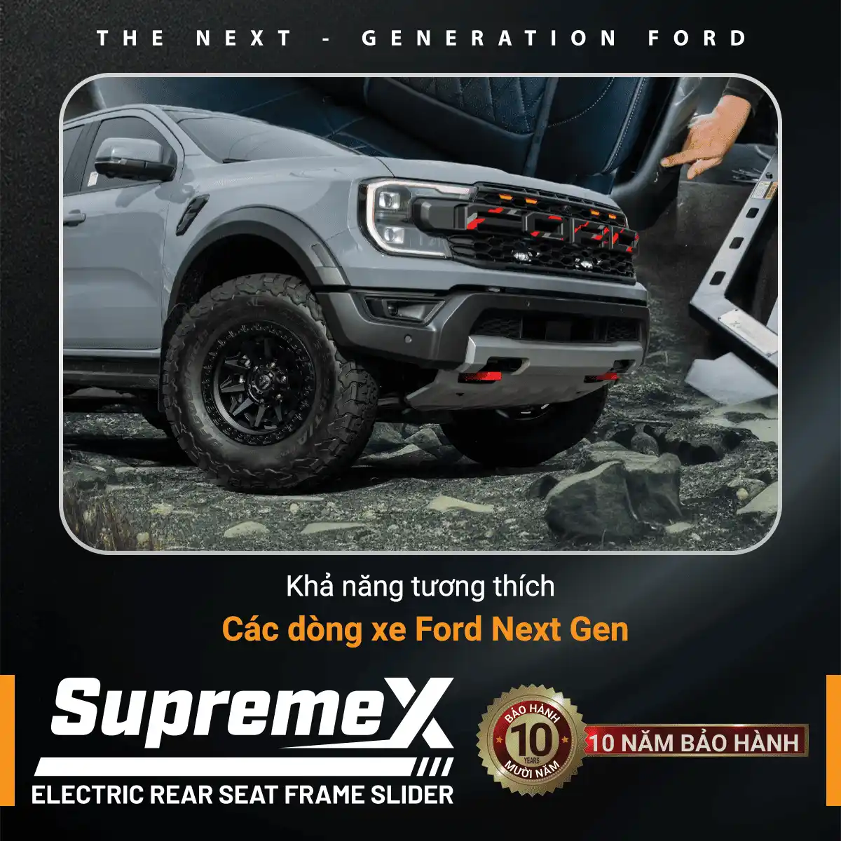 ghe dien supremex 2
